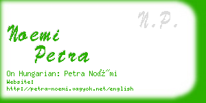 noemi petra business card